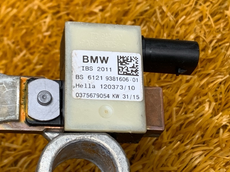 Клемма аккумулятора минус, 1640 рублей, Красноярск