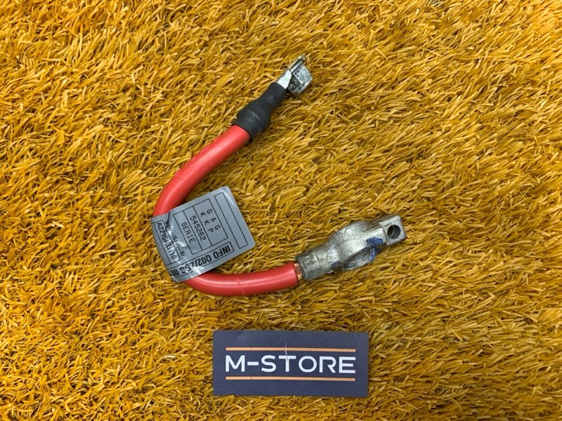 Клемма аккумулятора плюс, 400 рублей, Красноярск