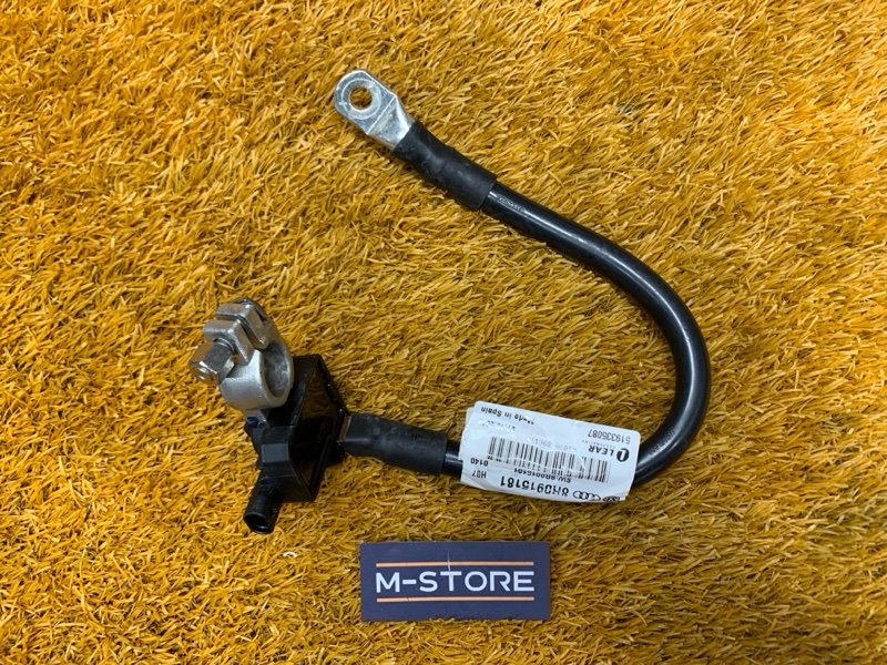 Клемма аккумулятора минус, 700 рублей, Красноярск