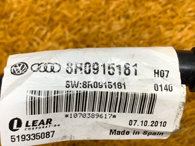 Клемма аккумулятора минус, 700 рублей, Красноярск