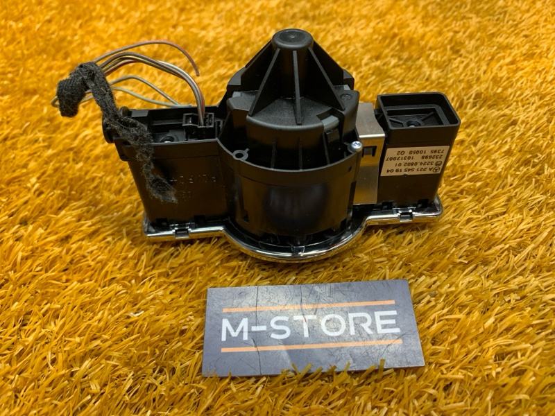 Переключатель света фар, 800 рублей, Красноярск