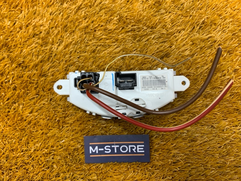 Регулятор отопителя, 1000 рублей, Красноярск