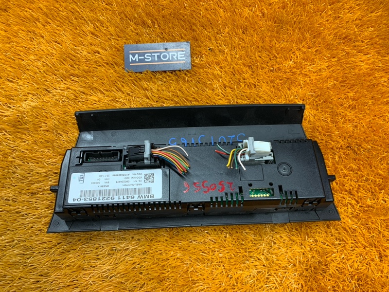 блок управления климат-контролем, 1000 рублей, Красноярск