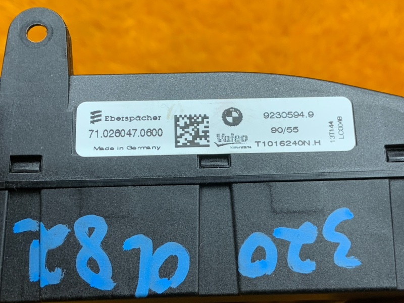 радиатор печки, 2660 рублей, Красноярск