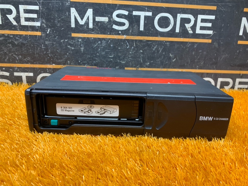 CD-Чейнджер, 500 рублей, Красноярск