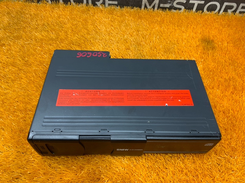 CD-Чейнджер, 500 рублей, Красноярск