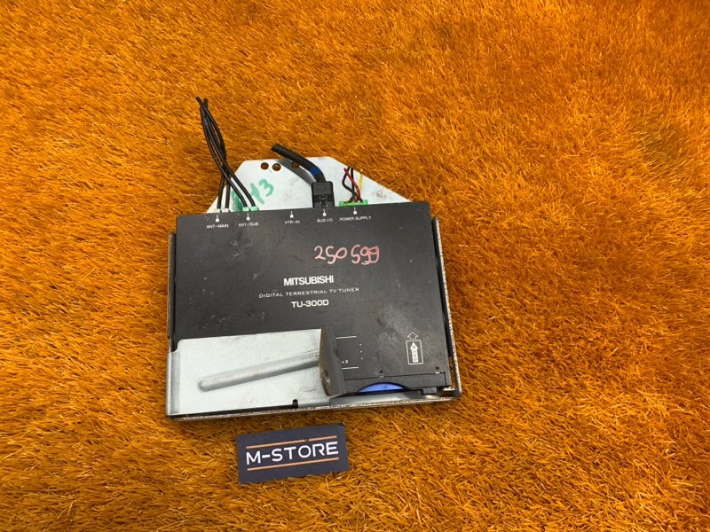 TV-тюнер, 830 рублей, Красноярск