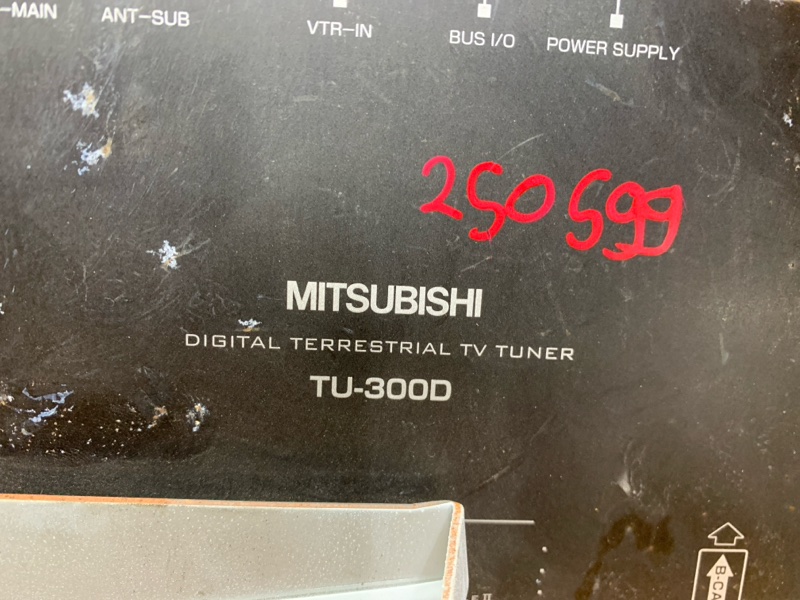 TV-тюнер, 830 рублей, Красноярск