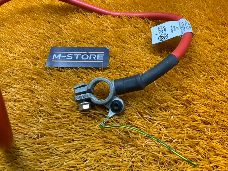 Клемма аккумулятора плюс, 1240 рублей, Красноярск