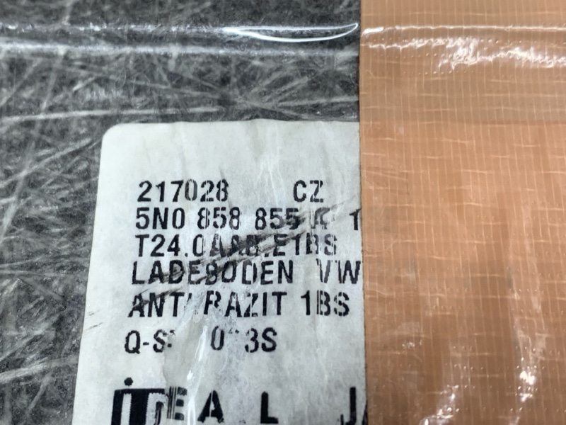 пол багажника, 1300 рублей, Красноярск