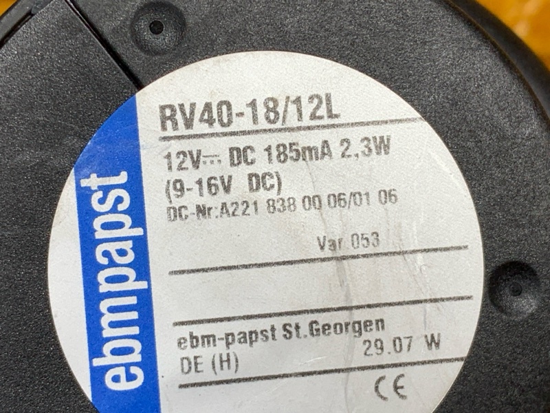 Вентилятор блока предохранителей, 610 рублей, Красноярск