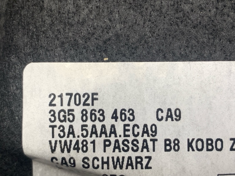 пол багажника, 3870 рублей, Красноярск