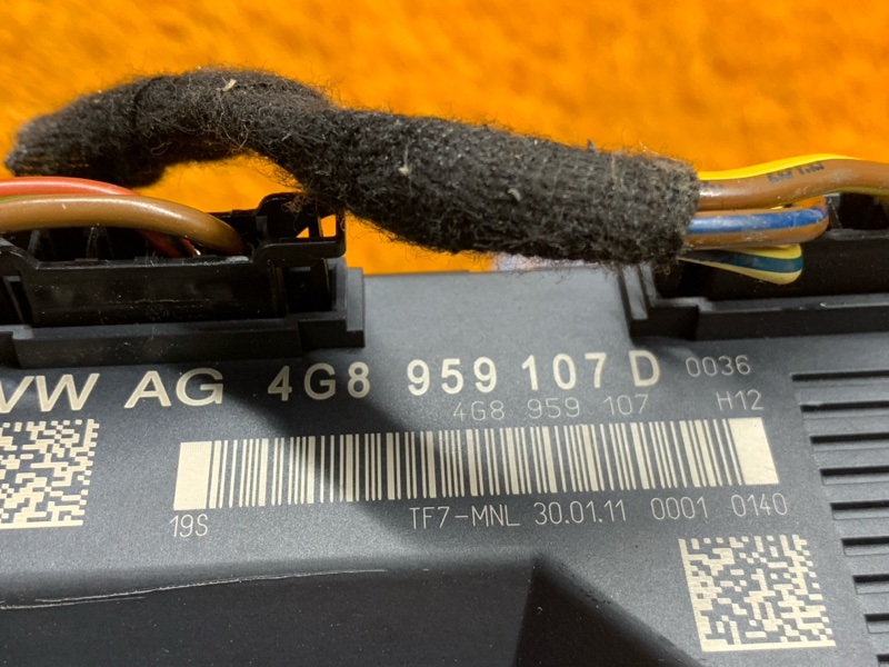 Блок управления крышкой багажника, 5150 рублей, Красноярск