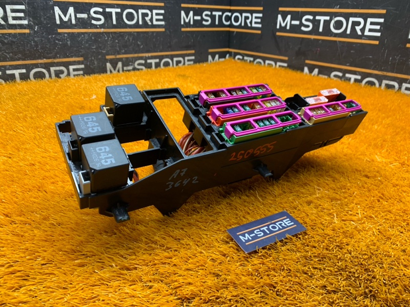 блок предохранителей, 2000 рублей, Красноярск