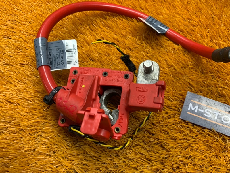 Клемма аккумулятора плюс, 1500 рублей, Красноярск