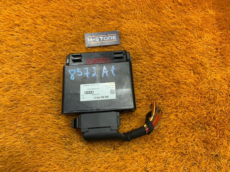 стабилизатор напряжения, 440 рублей, Красноярск