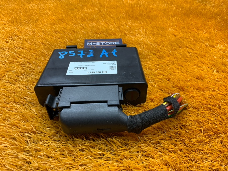 стабилизатор напряжения, 440 рублей, Красноярск