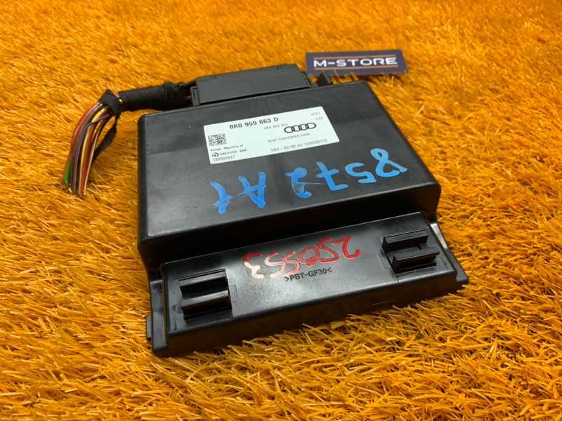 стабилизатор напряжения, 440 рублей, Красноярск