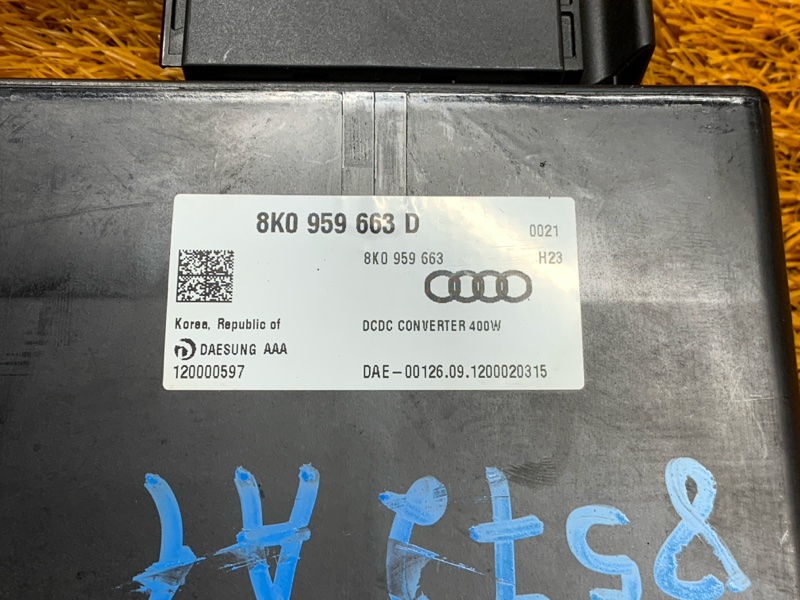 стабилизатор напряжения, 440 рублей, Красноярск