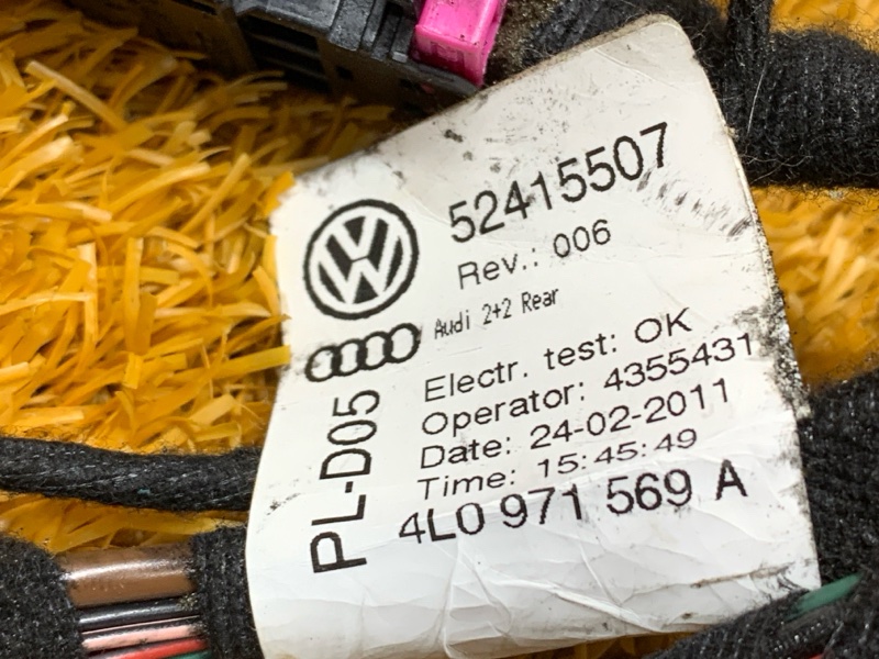 Проводка заслонки отопителя, 830 рублей, Красноярск