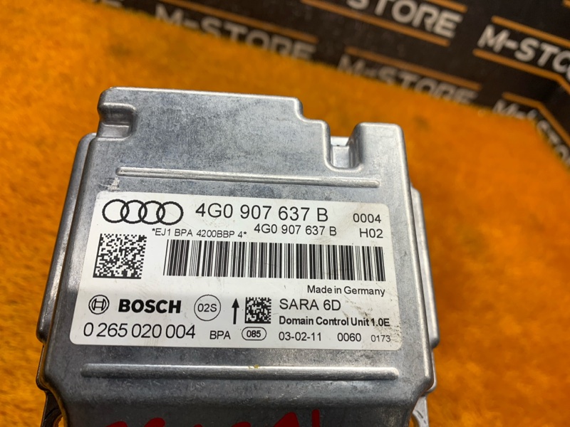 Блок управления Airbag, 4300 рублей, Красноярск