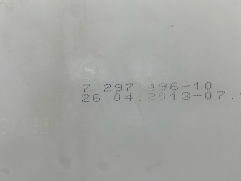 Бачок омывателя, 2660 рублей, Красноярск