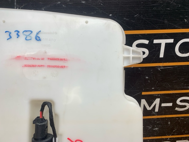 Бачок омывателя, 1750 рублей, Красноярск