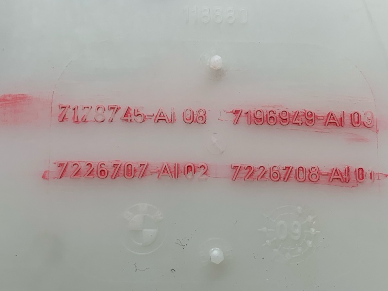 Бачок омывателя, 1750 рублей, Красноярск