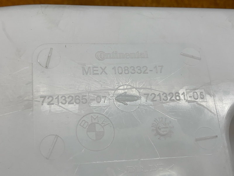 Бачок омывателя, 4000 рублей, Красноярск