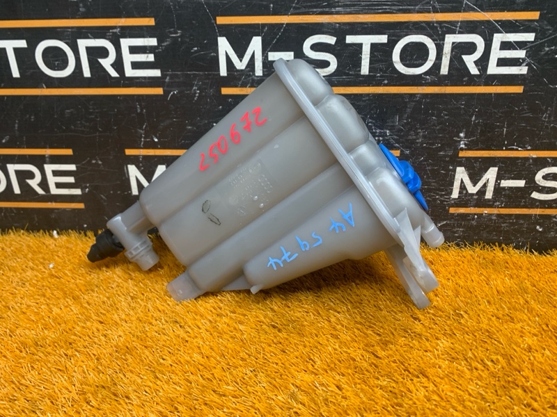 Бачок расширительный, 2000 рублей, Красноярск