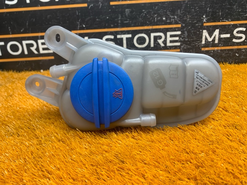 Бачок расширительный, 2000 рублей, Красноярск