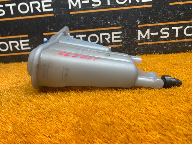 Бачок расширительный, 2000 рублей, Красноярск