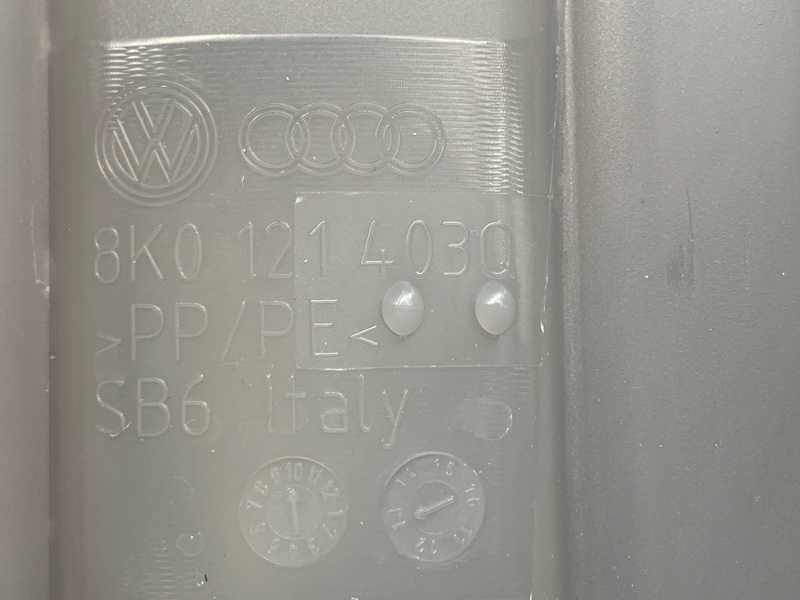 Бачок расширительный, 2000 рублей, Красноярск