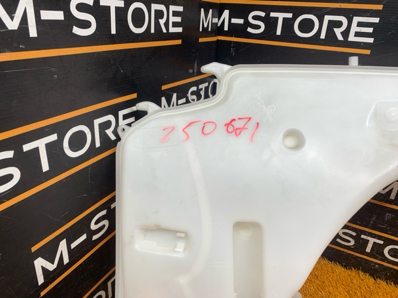 Бачок омывателя, 1300 рублей, Красноярск