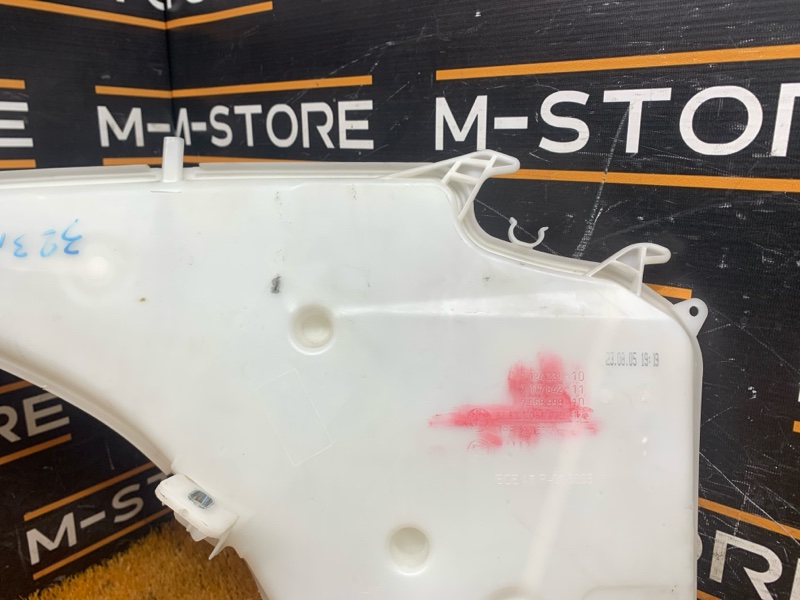 Бачок омывателя, 1300 рублей, Красноярск