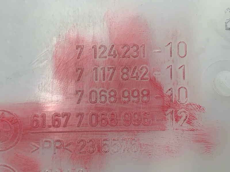 Бачок омывателя, 1300 рублей, Красноярск