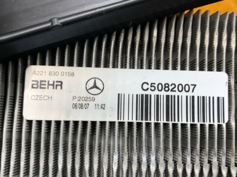 испаритель кондиционера, 830 рублей, Красноярск