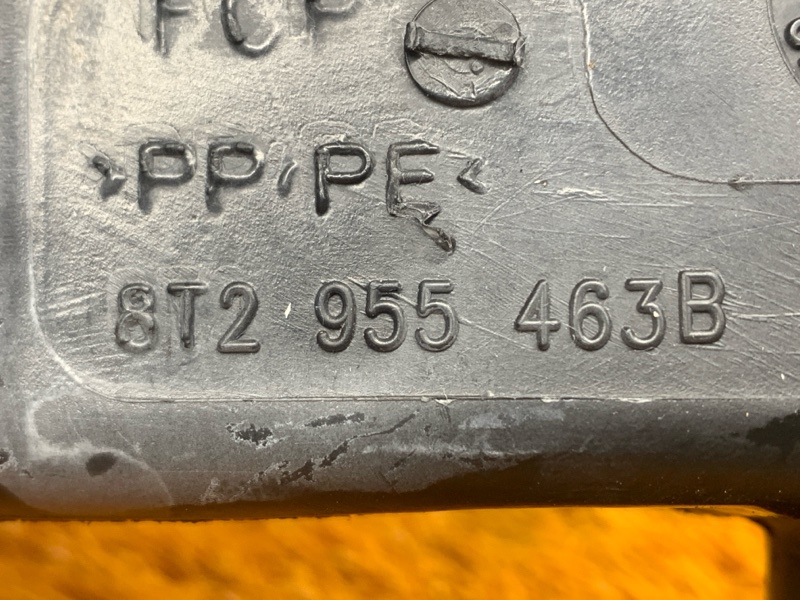 Горловина бачка омывателя, 200 рублей, Красноярск