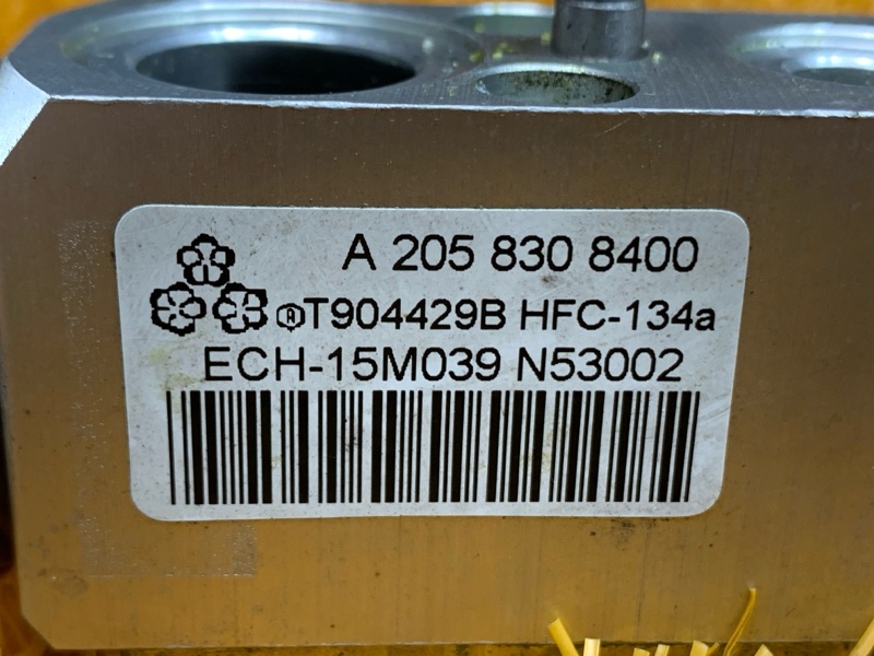 Клапан кондиционера, 500 рублей, Красноярск