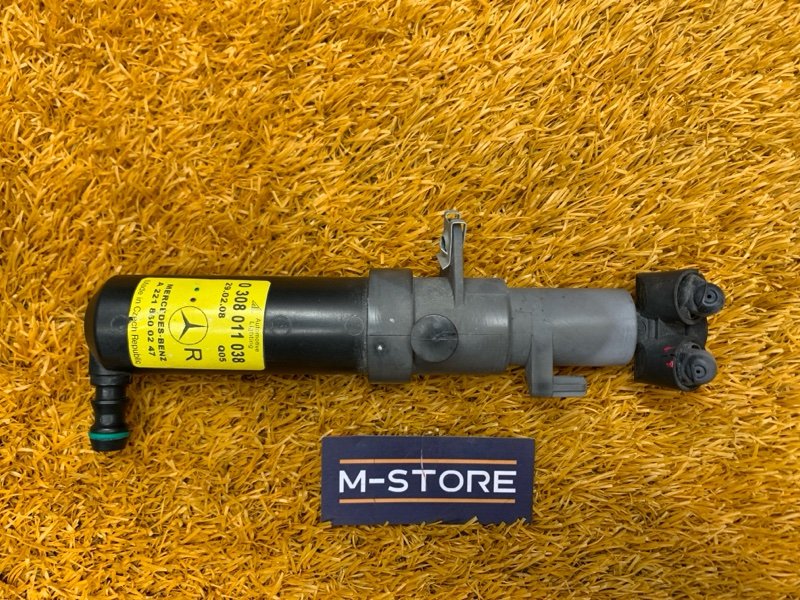 Форсунка омывателя фары, 1080 рублей, Красноярск