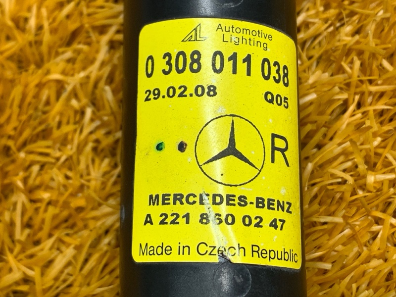 Форсунка омывателя фары, 1080 рублей, Красноярск