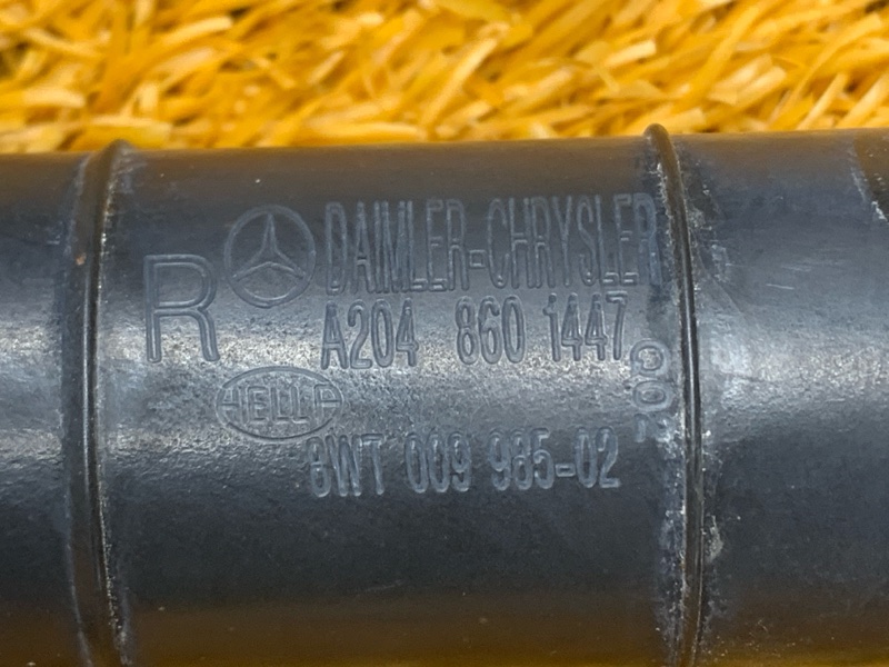 Форсунка омывателя фары, 1780 рублей, Красноярск