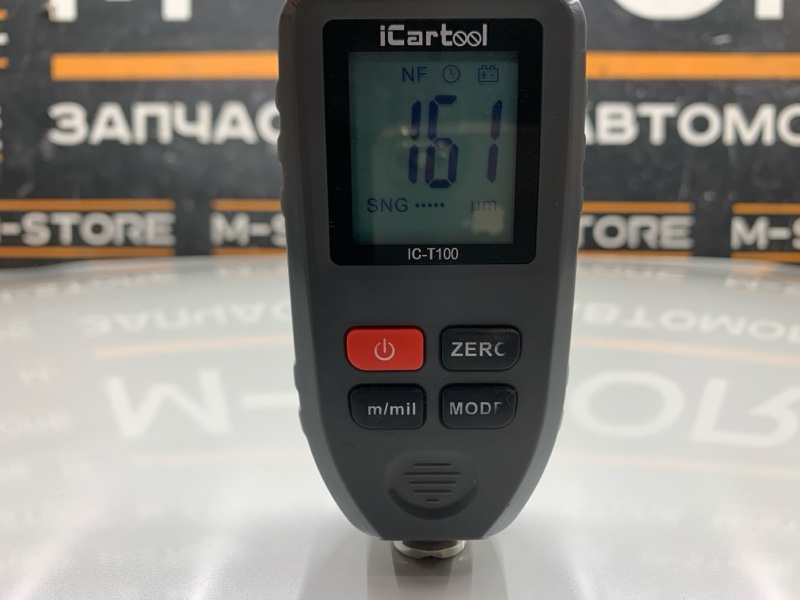 капот, 25000 рублей, Красноярск