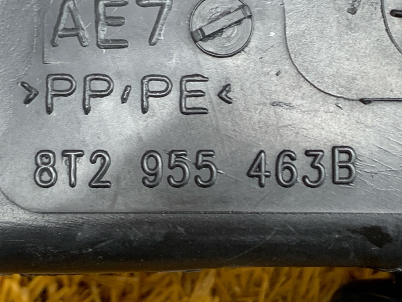 Горловина бачка омывателя, 200 рублей, Красноярск