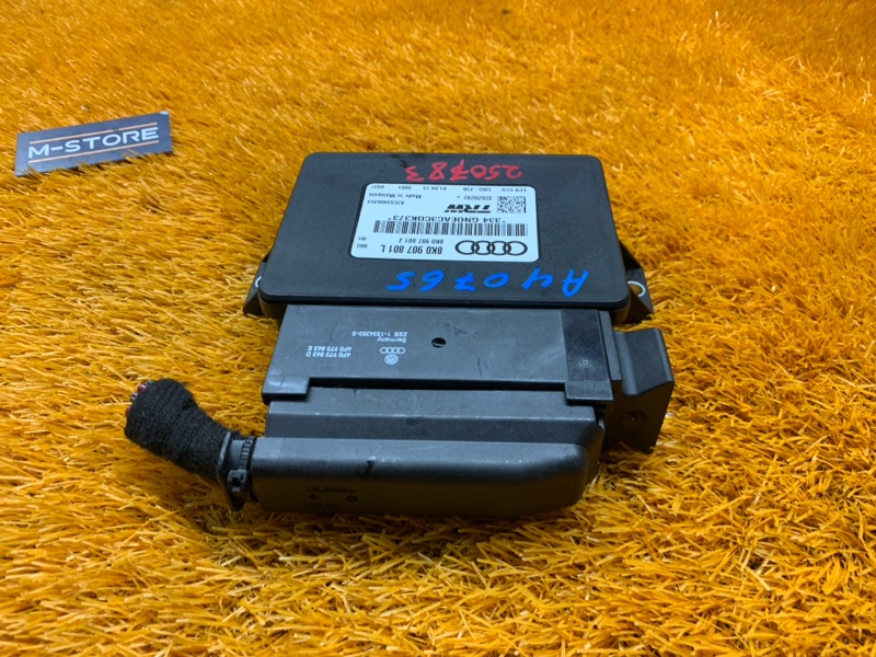 Блок управления стояночным тормозом, 1700 рублей, Красноярск