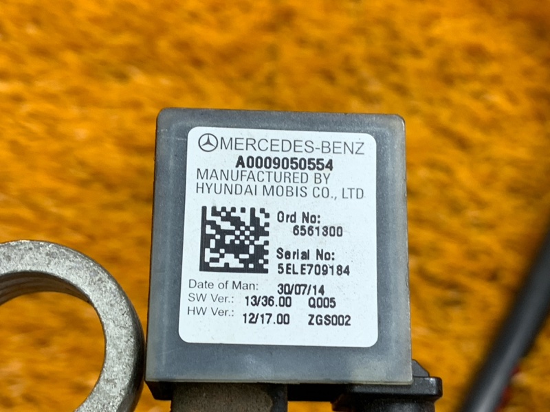 Клемма аккумулятора минус, 1240 рублей, Красноярск