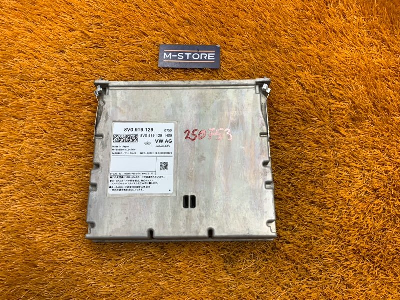 TV-тюнер, 3680 рублей, Красноярск