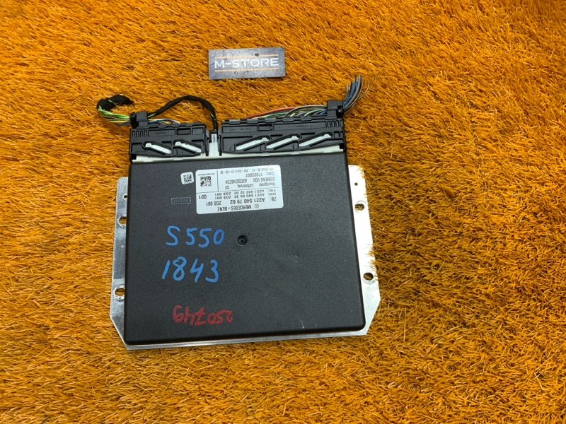 Блок управления пневмоподвеской, 500 рублей, Красноярск