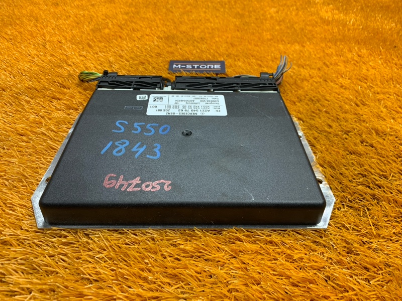 Блок управления пневмоподвеской, 500 рублей, Красноярск