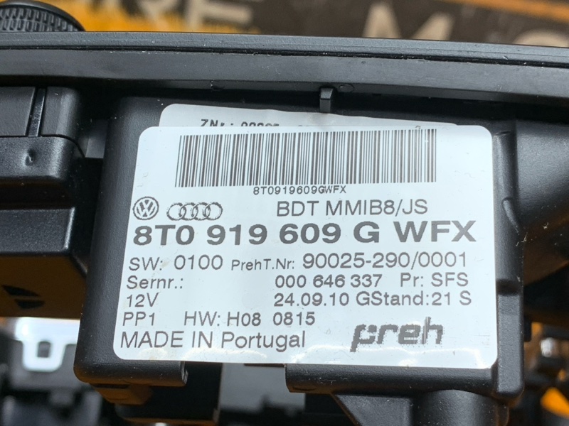 Блок управления MMI, 1500 рублей, Красноярск